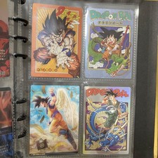 Dragon Ball Itajaga Bulk Sale Bandai Japan Limited