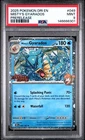 2025 POKEMON DRI EN-DESTINED RIVALS PRERELEASE #049 MISTY'S GYARADOS PSA 9