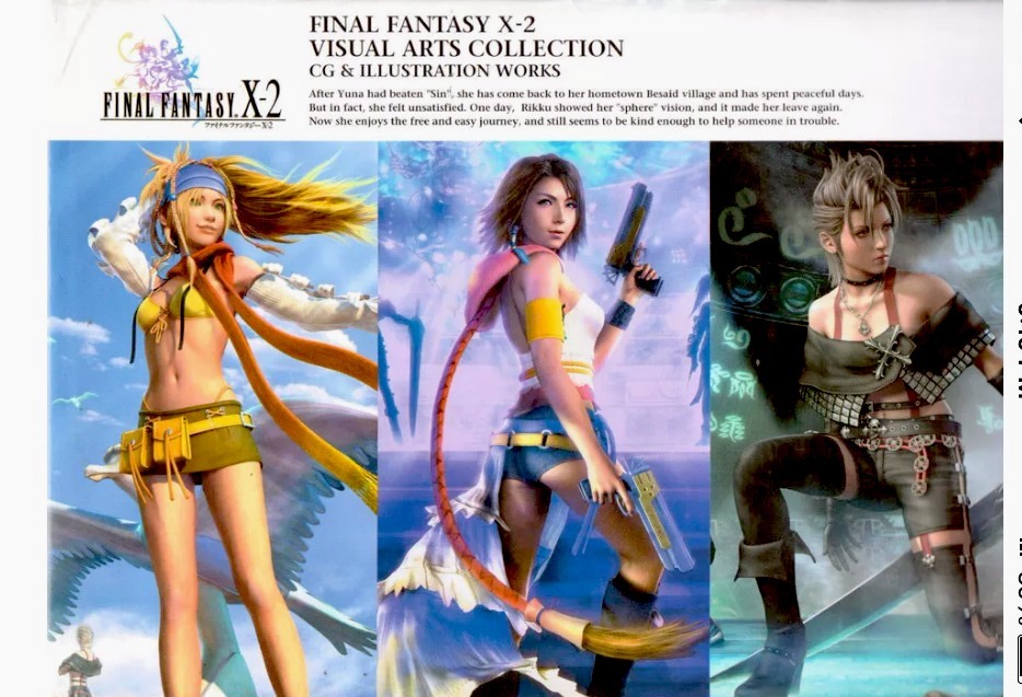 Final Fantasy X-2 Visual Arts Collection CG & Illustration Works