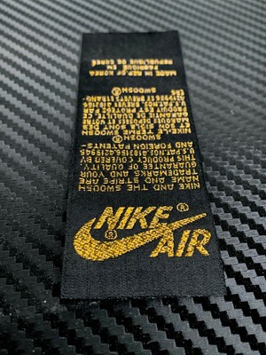 1985 of 2003 jordan 1