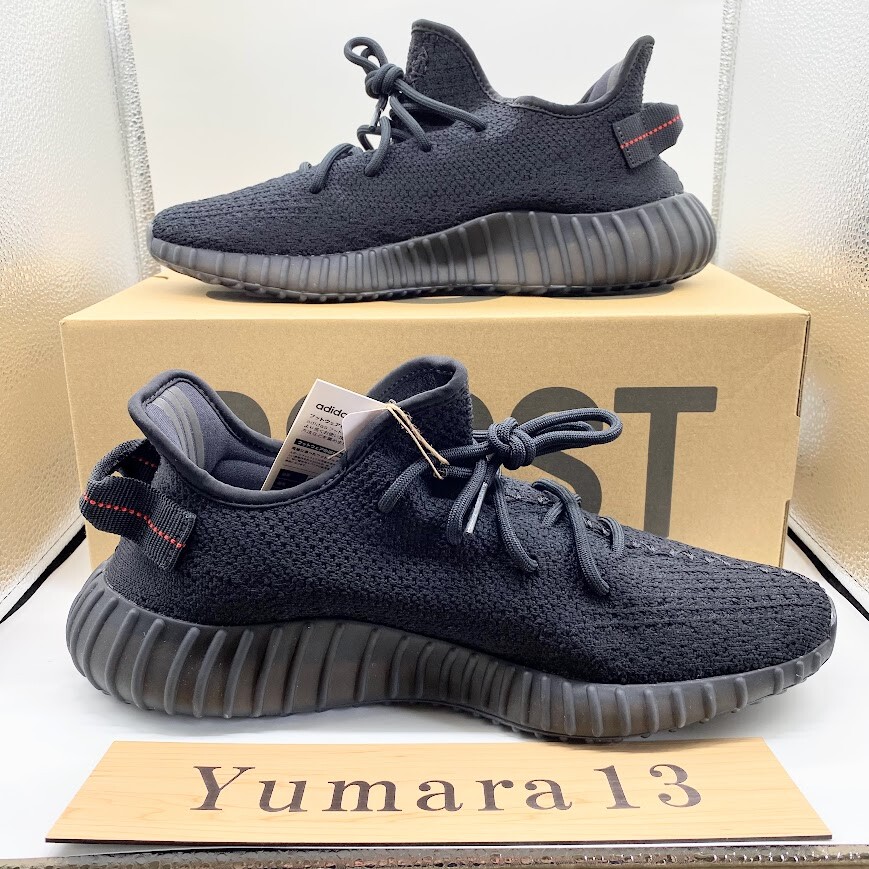 Size 6.5 - adidas Yeezy Boost 350 V2 Low Bred for sale online | eBay