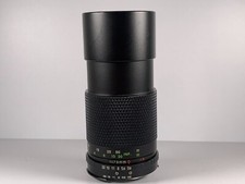 SUM MC AUTO ZOOM 70-140mm F3.8 Lens For Nikon Ai From Japan