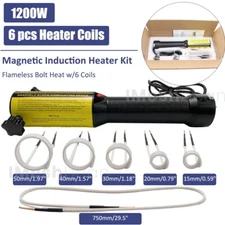 1200W Magnetic Induction Heater Kit Tool for Automotive Flameless Heat+6 Coils