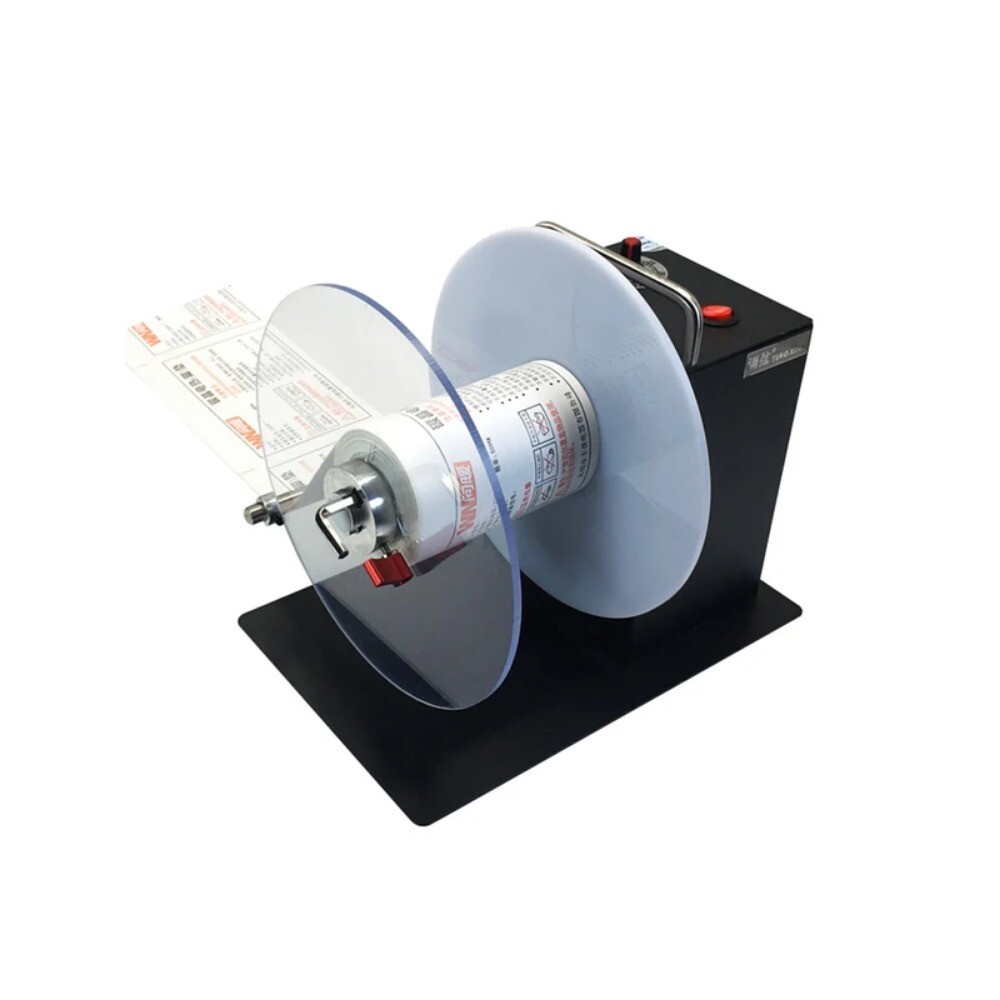 Adjustable Speed Two-Way Automatic Self-Adhesive Label Rewinder