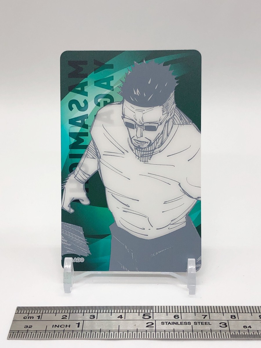 Masamichi Yaga Jujutsu Kaisen Wafer Card Clear Collection Japanese