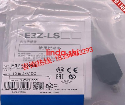 1PC NEW   E3Z-LS83 One year warranty #D5#