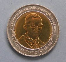 Moneta 10 Baht Thai 2003, 20° Jamboree Scout Mondiale, Re Rama IX