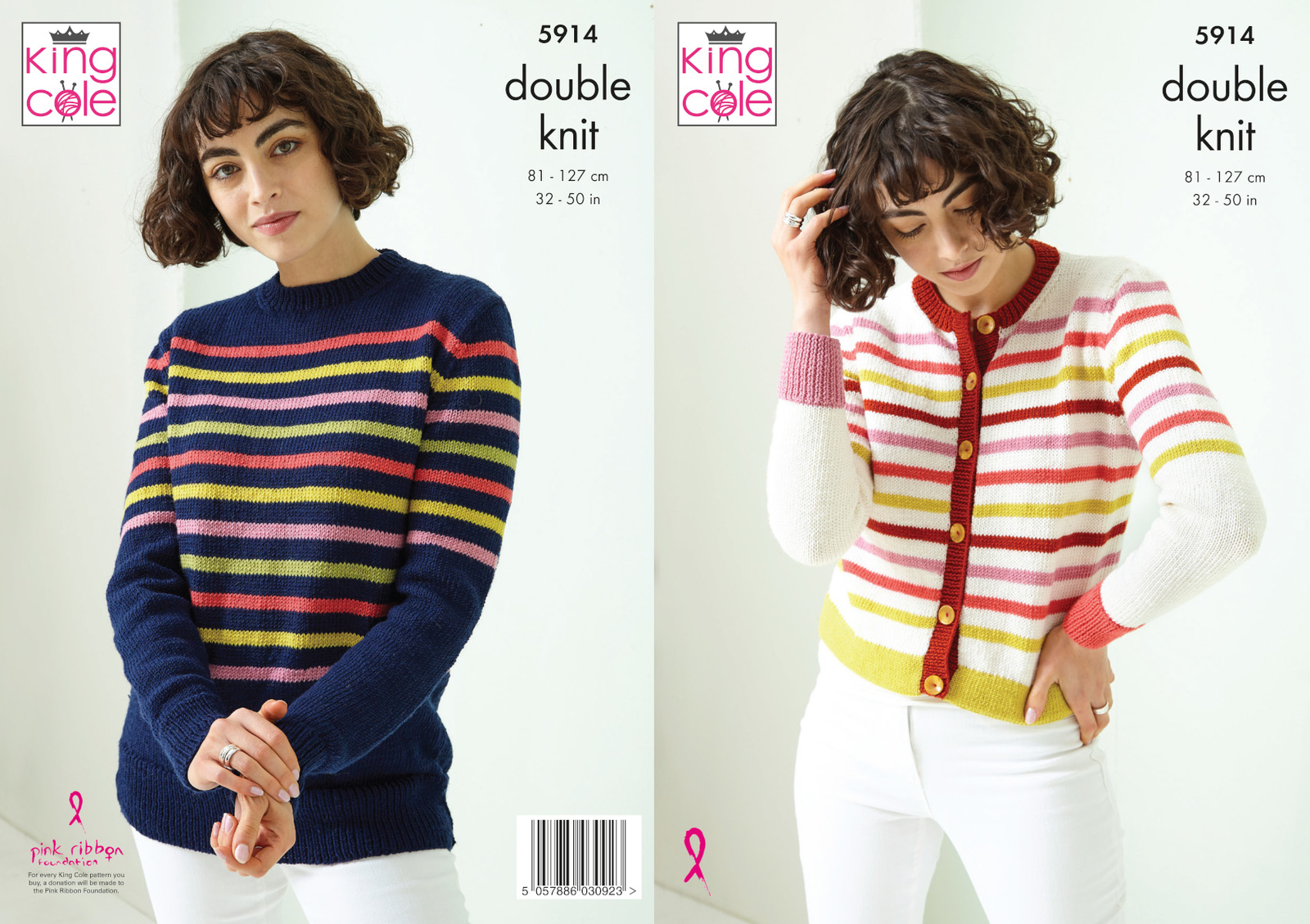 King Cole Ladies Double Knit DK Knitting Pattern Striped Sweater & Cardigan 5914 - Image 5