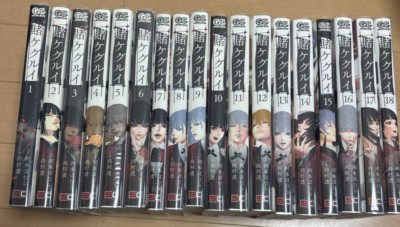 Kakegurui Compulsive Gambler Japanese Manga Comics Vol.1-19 Latest Set from JP