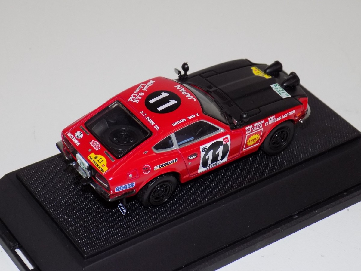 402-447 1/43 ランボルギーニ Jarama Rally 1973 1/43 Lamborghini Jarama Rally 1973 J04-02-447-2 | eBay