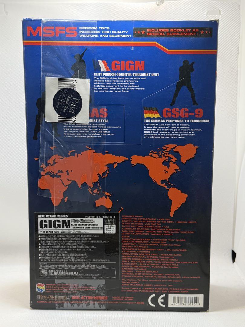 Unopened Medicom Toy GIGN French Special Forces 12” Figure