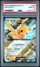 2024 POKEMON JAPANESE SVM-START DECK GENERATIONS #038 PIKACHU EX PSA 10