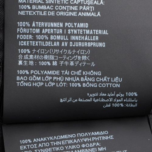 Prada 2HC137 Triangle logo Bucket Hat XL Nylon Black - Picture 6 of 6