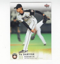 Yu Darvish, Fighters-TEX-LAD-CHC-SD, BBM Card #582 (2006)