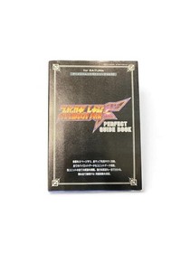 Sega Saturn Super Robot Wars F/F Final Strategy Guide Used Illustrated