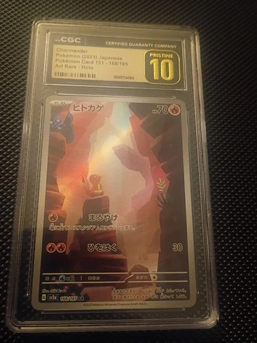 Pokémon TCG Charmander Art Rare 168/165 151 Japanese Edition CGC Pristine 10