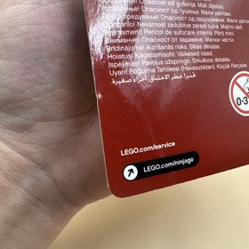 LEGO Ninjago Accessory Set Blister Pack (853544) - New Sealed Battle Damage Zane