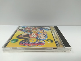 Sega Saturn Magical Drop 2 Japanese Import Game W/ Spine & Inserts