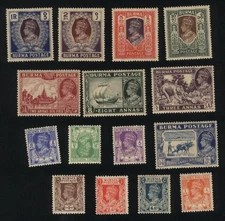 Burma STAMP 1938 ISSUED KGV GEORGE KING "CIVIL" COMPLETE SET, MNH
