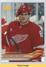 2025-26 Upper Deck Series 1 Silver Foil Ben Chiarot #58 READ 2fn