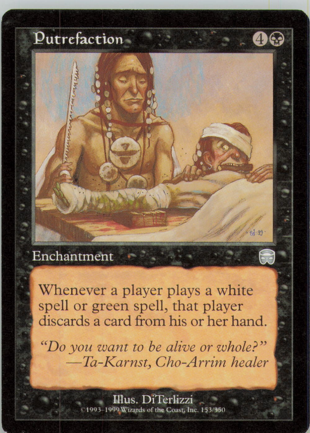 PUTREFACTION 153 UC MERCADIAN MASQUES MAGIC: THE GATHERING NM