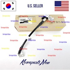 Negative Battery Cable Current Sensor ⭐GENUINE⭐ Hyundai Palisade 2020-2025