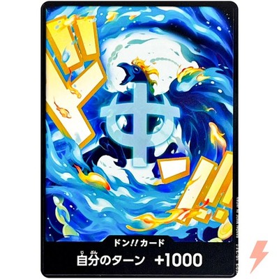 DON !! Card (Marco) ONE PIECE Card The Best Vol.2 - Japanese | eBay