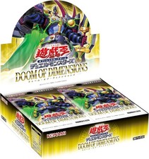 Yu-Gi-Oh! Doom Of Dimensions Booster Box - Factory Sealed, New In