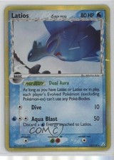 Latios Holo Pokemon EX n Phantoms #12 2006