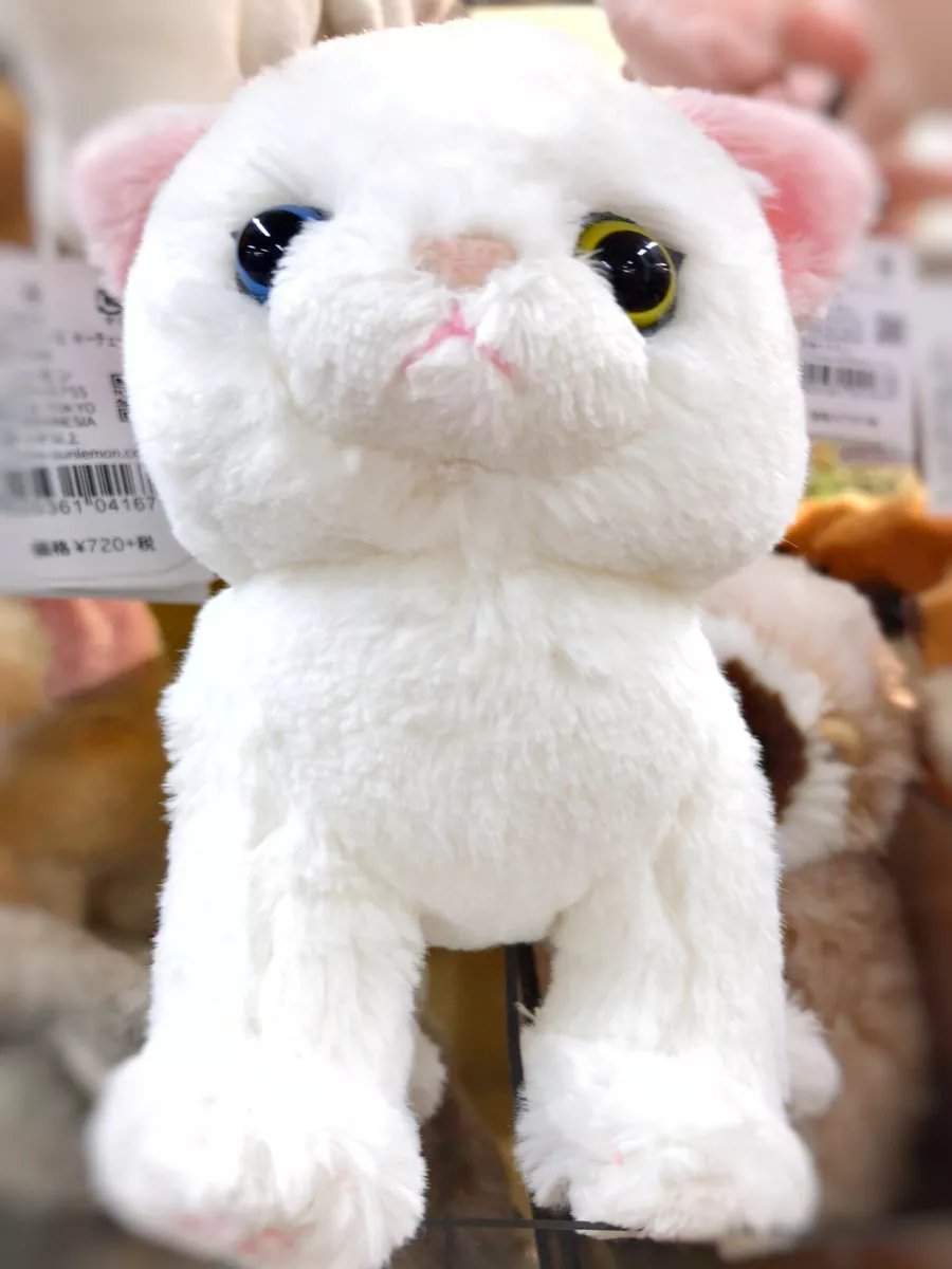 White cat soft toy sale
