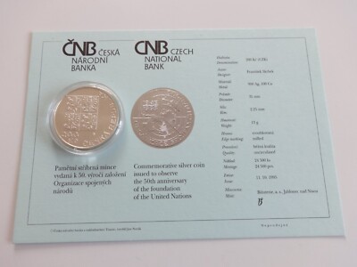 200 Korun - 200 Kč / 1995 / 50th anniversary of the founding of the OSN / BU