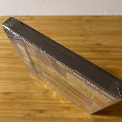 PS1 U.P.P Japan Sony PlayStation 1 Action Adventure Battle Puzzle