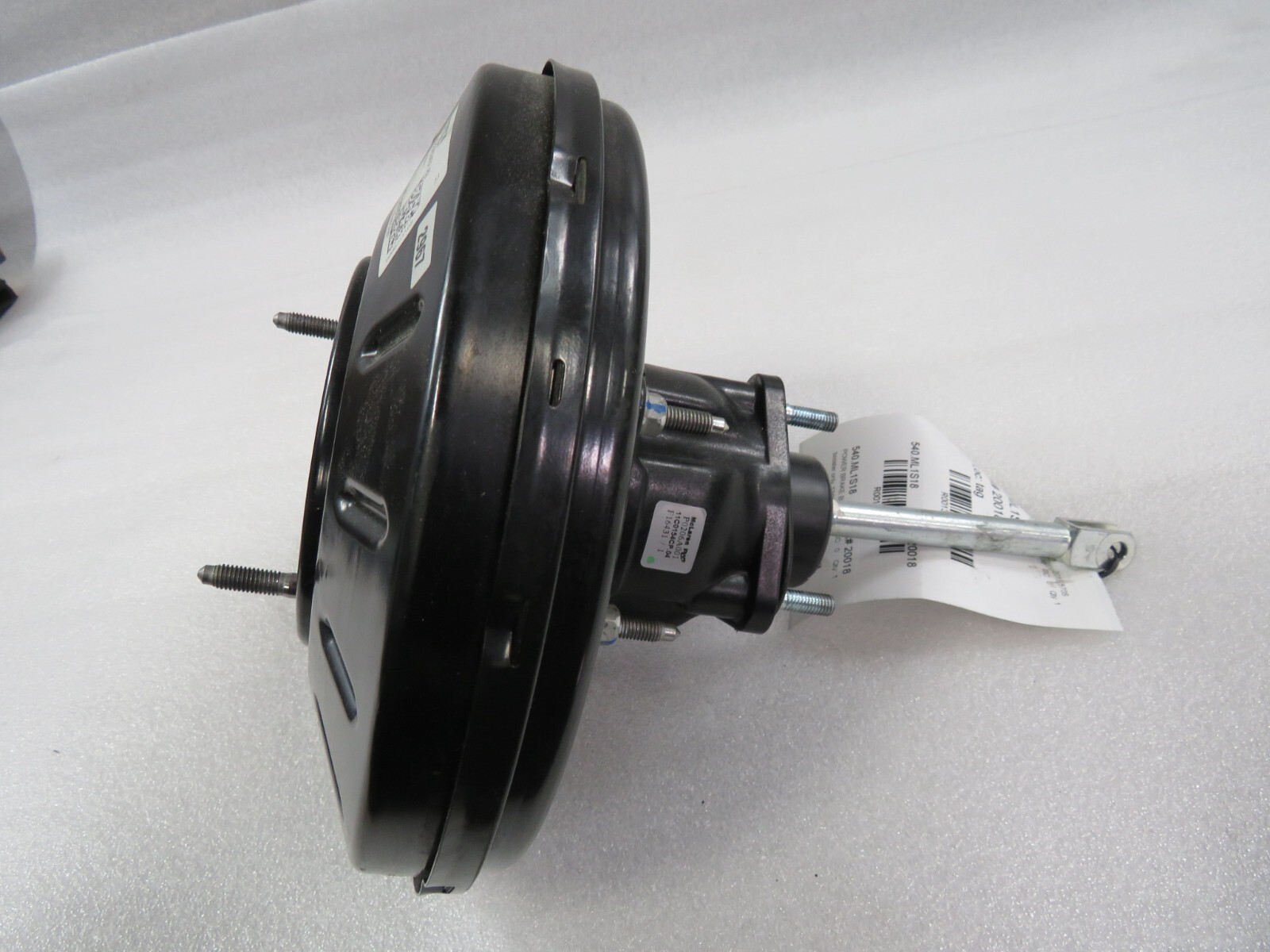 McLaren 570S, Power Brake Booster, Booster Only, Used, P/N 13C0314CP