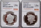 2023 S Proof Morgan & Peace Silver Dollar $1 NGC PF70 First Day ANA 2pc. OGP