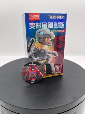 Blokees Transformers Galaxy Version Vol. 02 Model Kit - Inferno - New!