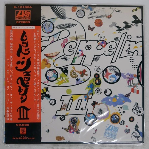LED ZEPPELIN III ATLANTIC P10106A Japan OBI VINYL LP