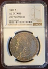 NGC 1886-P Morgan Silver Dollar $1 Stunning AU Details Coin - Obv Scratched