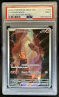 2023 Pokemon SV 151 Charmander #168/165 PSA 9