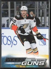 2022-23 UD Series 2 Pavol Regenda 452 Young Guns RC