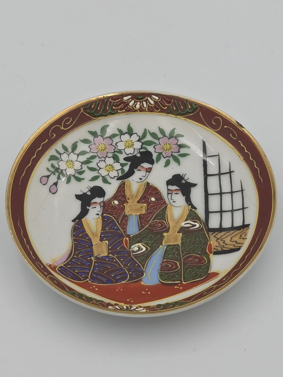 陶瓷多色1900-1940 年日本盘子| eBay