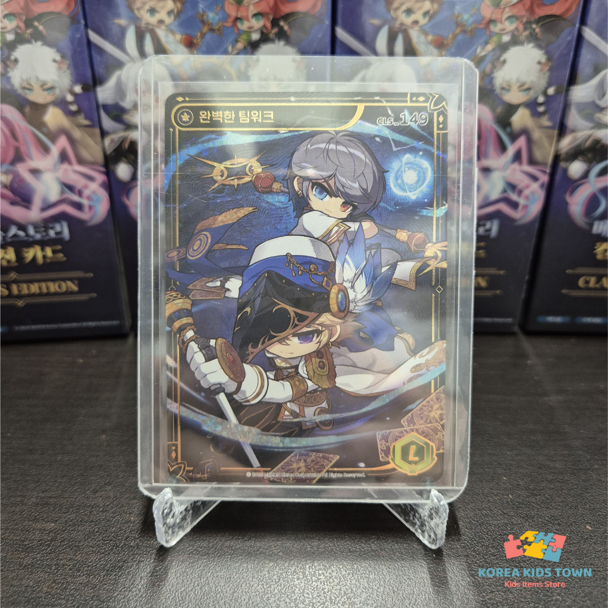 MapleStory Collection Card Legendary Grade [Choose Your Card] TCG
