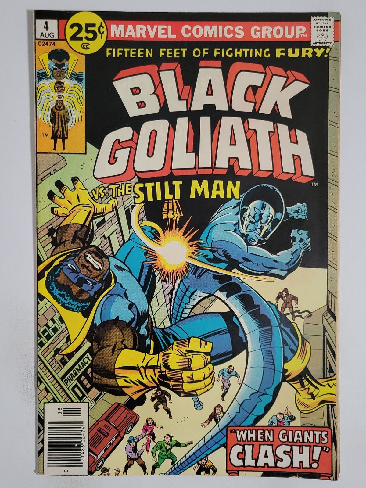 BLACK GOLIATH #4 (F/VF) 1976 STILT-MAN COVER & APPEARANCE! BRONZE AGE MARVEL