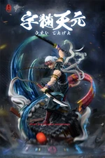 LC Studio Demon Slayer 1/6 Sound Hashira Uzui Tengen Resin Model Statue In Stock