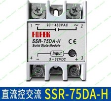 New FOTEK SSR-75DA-H Solid State Relay 1Pcs SSR-75DA-H