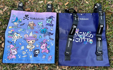 TOKIDOKI SDCC WICKED CUTE VINYL TOTE BAG / BACKPACK 2024 1 or ALL