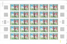 FEUILLE :  N° 2354+2354C - Peynet Saint Valentin  (1985)