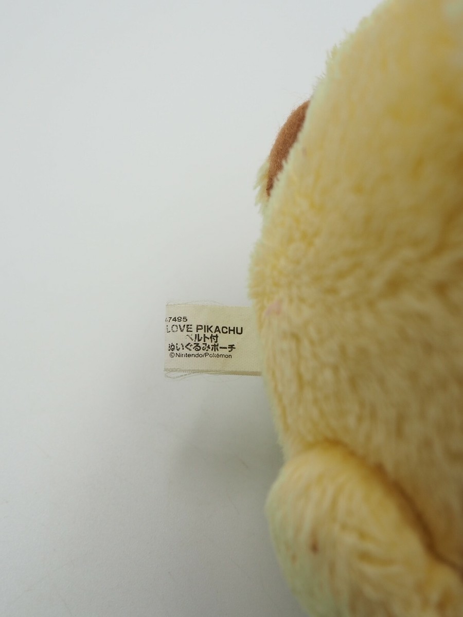 Pikachu B2107 Pokemon Banpresto I Love Zipper Bag Pouch Pikachu B2107 Pokemon Banpresto I Love Zipper Bag Pouch