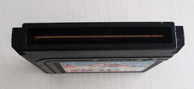 Famicom GANBARE GOEMON GAIDEN set of 2 Nintendo FC Japan