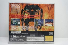 Sega Saturn SHINING FORCE III 3 Scenario 2 Video Game Japan Japa... book form JP