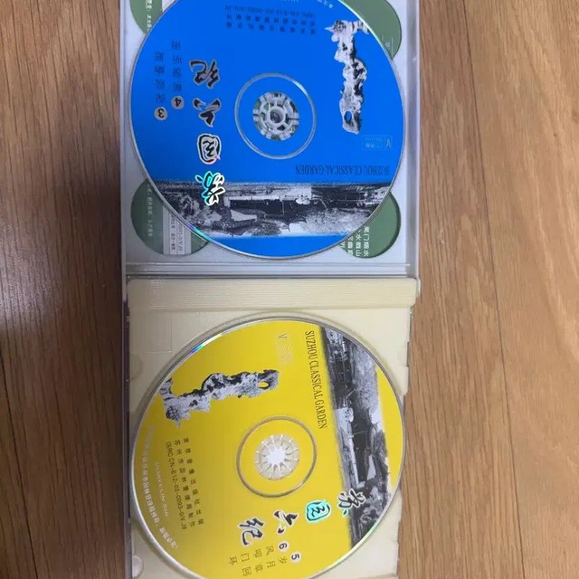 Kamorimono Animal Crossing Morigirl Set - Knitted & Patterned Clothes